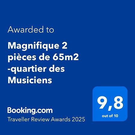 ニースMagnifique 2 Pieces De 65M2 -Quartier Des Musiciensアパートメント エクステリア 写真